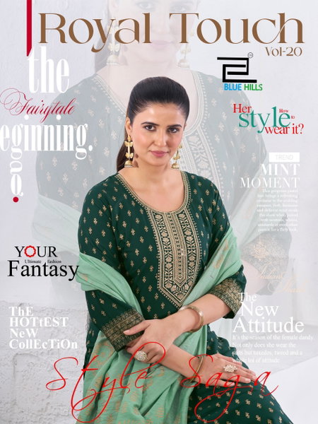 Royal Touch Vol 20 By Blue Hills Rayon Kurti With Bottom Dupatta Wholesalers In Surat